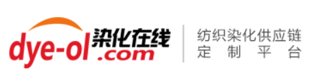 染化在线－纺织染化供应链定制平台