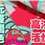/upload/2015/05/14/1622386e4d61.jpg/250x150_Min