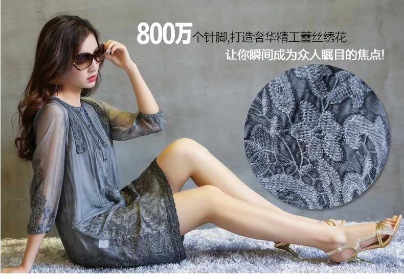 涤纶蓬松手感效果