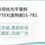 /upload/2015/12/18/11161951d572.jpg/250x150_Min