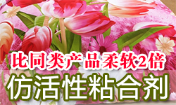 /upload/2016/03/14/1653038c5588.jpg/250x150_Min