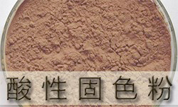 /upload/2016/04/05/170710e437ed.jpg/250x150_Min