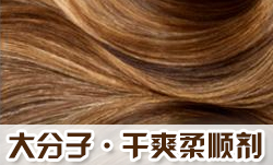 /upload/2017/05/13/1126374fe59a.jpg/250x150_Min