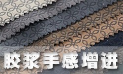 /upload/2018/03/22/120353590bb5.jpg/250x150_Min