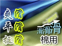 /upload/2018/06/07/165457917370.jpg/250x150_Min