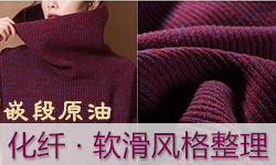 /upload/2018/06/11/105607c36cf9.jpg/250x150_Min