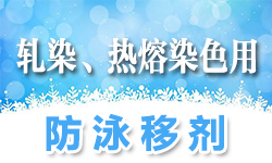 /upload/2018/07/26/1504047bf0d5.jpg/250x150_Min