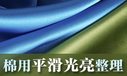 /upload/2018/08/14/135504f00976.jpg/250x150_Min