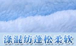 /upload/2018/08/14/1538368a5ead.jpg/250x150_Min