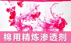 /upload/2018/08/17/162349d9af13.jpg/250x150_Min