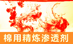 /upload/2018/08/17/164028a82811.jpg/250x150_Min