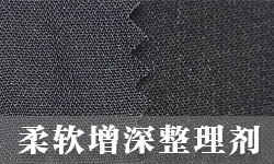 /upload/2018/12/28/1614318e2584.jpg/250x150_Min