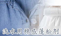 /upload/2019/07/26/1139295a4c8c.jpg/250x150_Min