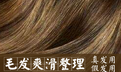 /upload/2019/10/08/172205ae364a.jpg/250x150_Min