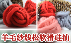 /upload/2020/01/17/114017048b3c.jpg/250x150_Min