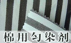 /upload/2020/02/20/16162979ebe8.jpg/250x150_Min