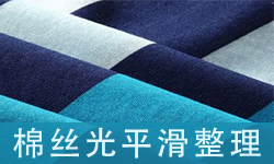 /upload/2020/07/22/1009005dca0c.jpg/250x150_Min