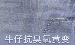 /upload/2020/10/06/1025413e9d7a.jpg/250x150_Min