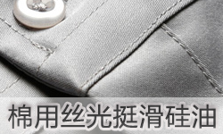 /upload/2021/04/15/11122013e090.jpg/250x150_Min