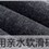 /upload/2021/04/15/150407e27eb2.jpg/250x150_Min