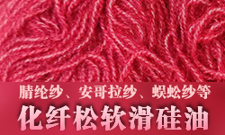 /upload/2021/04/22/165239f4b6da.jpg/250x150_Min