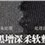 /upload/2021/05/07/0952297e3120.jpg/250x150_Min
