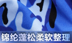 /upload/2021/05/14/145802921e88.jpg/250x150_Min