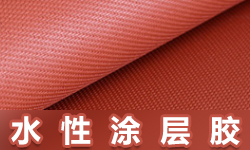 /upload/2021/09/24/1007447a794f.jpg/250x150_Min