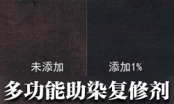 /upload/2021/10/18/164404396f63.jpg/250x150_Min