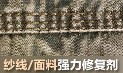 /upload/2022/10/20/12010885d0af.jpg/250x150_Min