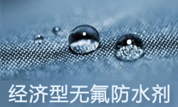 /upload/2022/11/08/1532018b306a.jpg/250x150_Min