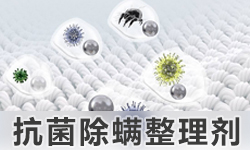 /upload/2023/12/05/101554fe16c8.jpg/250x150_Min