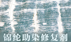 /upload/2024/01/13/1540222f7f34.jpg/250x150_Min