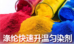 /upload/2024/03/09/11350107014c.jpg/250x150_Min