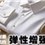 /upload/2025/02/13/09271882e4ca.jpg/250x150_Min