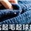 /upload/2025/04/26/161942fc9463.jpg/250x150_Min