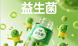 益生菌整理剂GRISEX 格威赛斯®G-3420