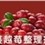 /upload/2025/08/07/120248e9f6e4.jpg/250x150_Min