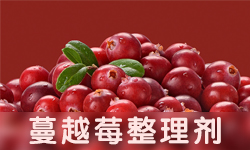 /upload/2025/08/07/120248e9f6e4.jpg/250x150_Min