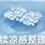 /upload/2025/08/09/163141a7d943.jpg/250x150_Min