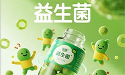 益生菌整理剂GRISEX 格威赛斯®G-3420