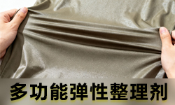 /upload/2025/11/12/101543f38d59.jpg/250x150_Min