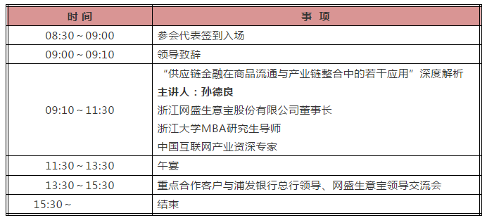 QQ截图20201009153731.png
